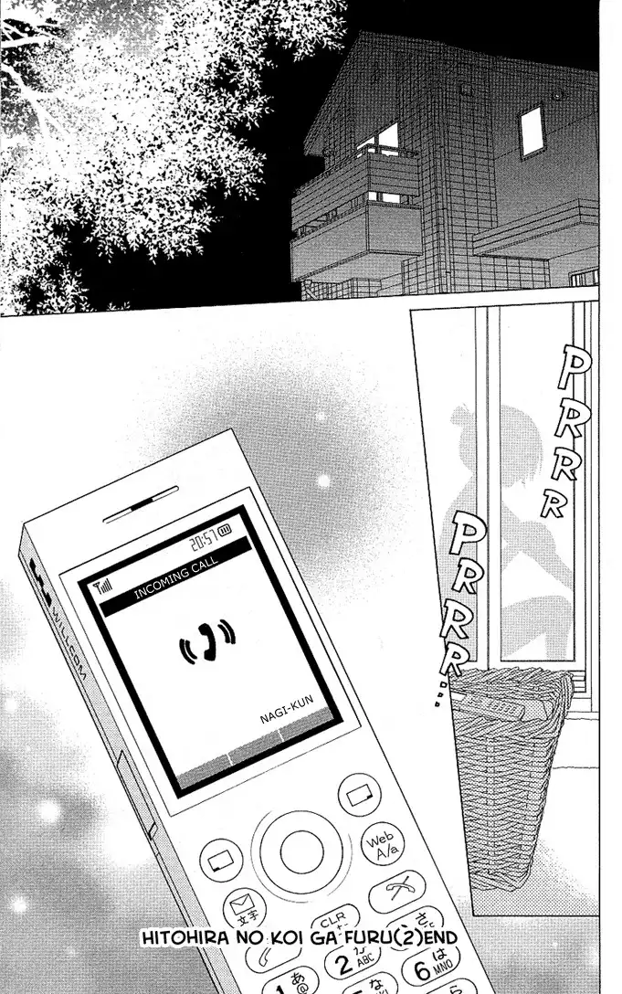 Hitohira no Koi ga Furu Chapter 10 31